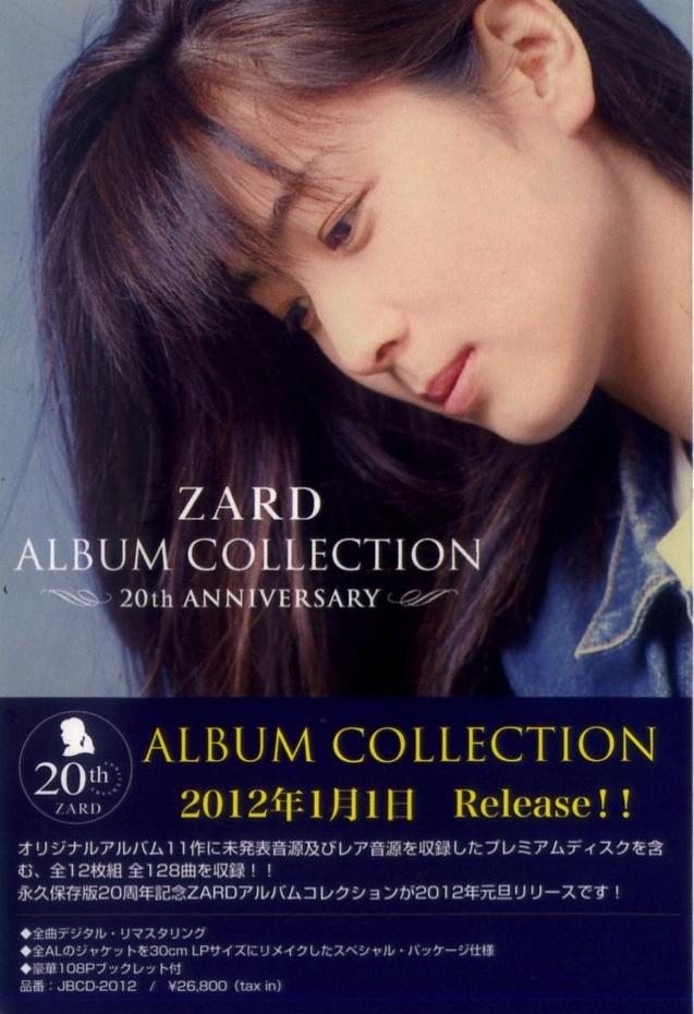 Zard Single Collection 20th Anniversary Rar
